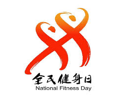 必一·体育(B-Sports) 室内健身和室外健身的差别